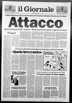 giornale/CFI0438329/1991/n. 45 del 24 febbraio